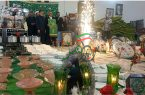 ۱۲کمک جهیزیه بانیت امام زمان