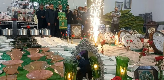۱۲کمک جهیزیه بانیت امام زمان