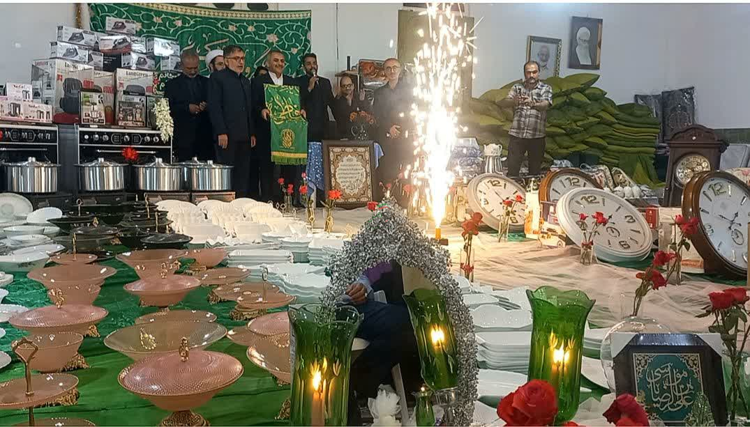 12کمک جهیزیه بانیت امام زمان