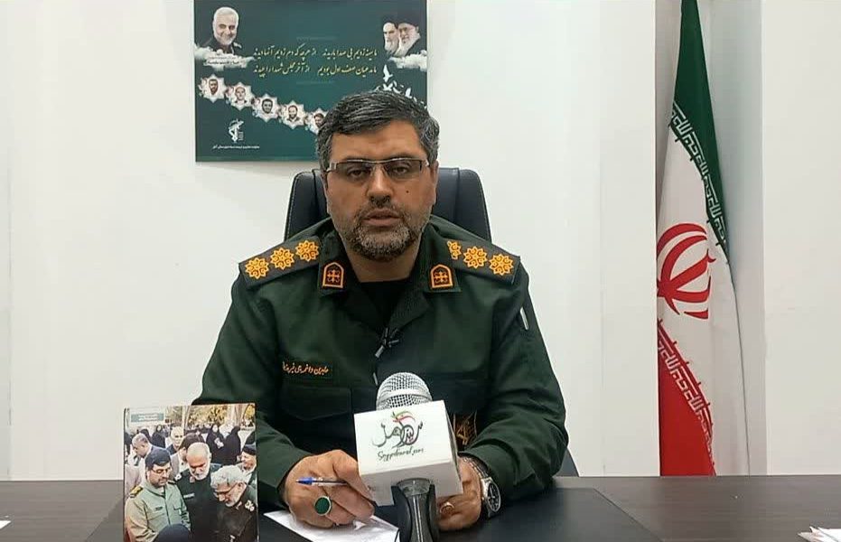 سفری با بال فرشتگان