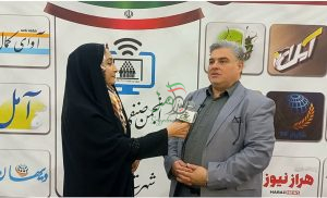 پیام انجمن صنفی رسانه های رسمی آمل