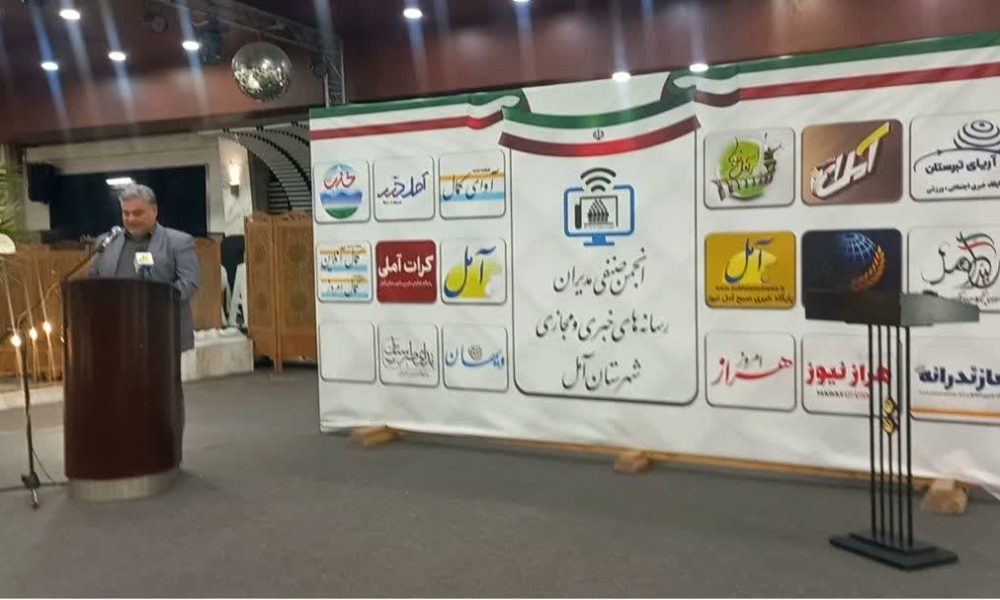 گپ دوستانه جمعی ازخبرنگار