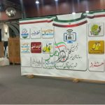 گپ دوستانه جمعی ازخبرنگار