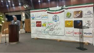 گپ دوستانه جمعی ازخبرنگار