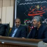 آخرین اعلام وضعیت اشکواره حسینی