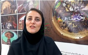 فرهنگ عاشورایی درقاب تصویر
