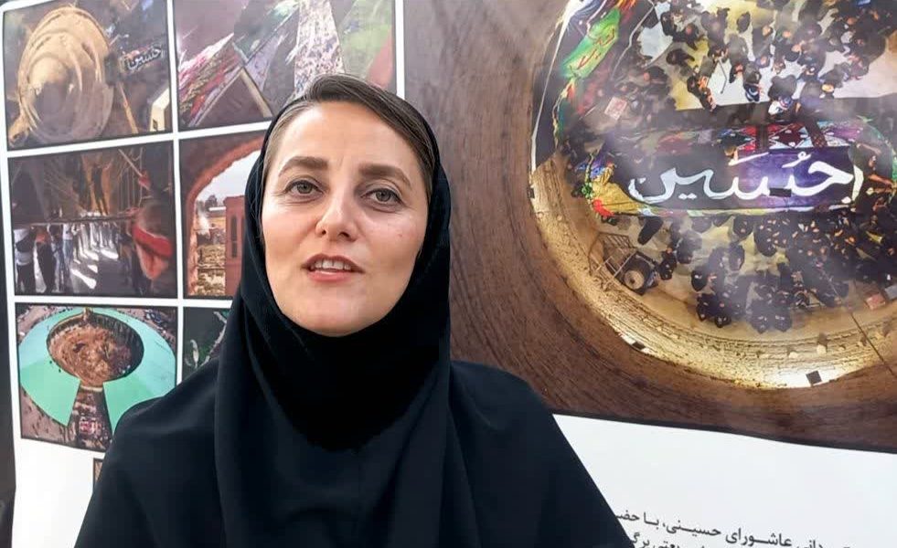 فرهنگ عاشورایی درقاب تصویر