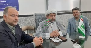 لزوم ورود وقف های جدید