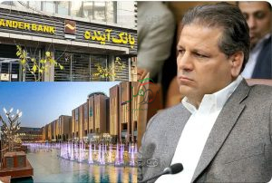 لبریز شدن صبر مالباختگان