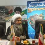 بایدآیندگان خودراازغرب پس بگیریم