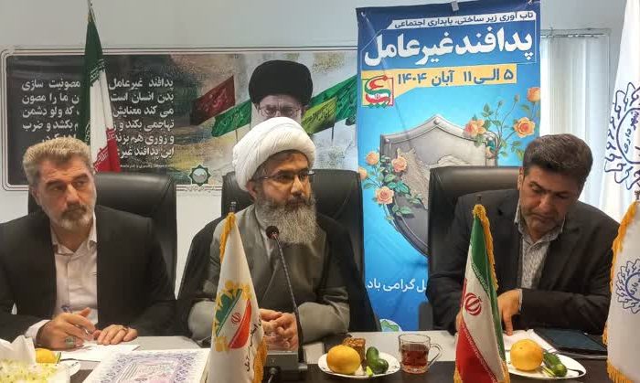 بایدآیندگان خودراازغرب پس بگیریم