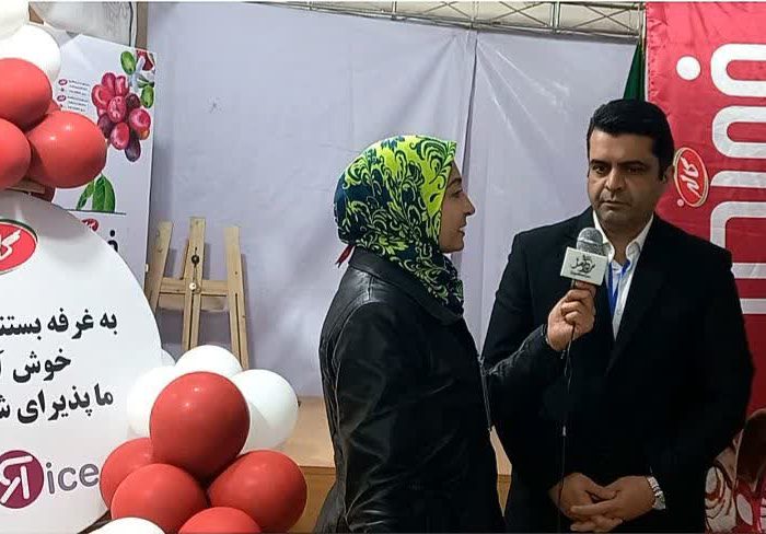 درخشش کاله درسومین رویدادصدرا