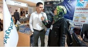 تنوع محصولات غذایی درهونام فود