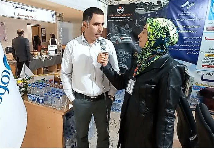 تنوع محصولات غذایی درهونام فود