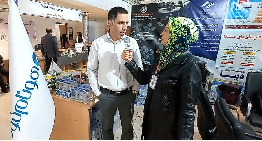 تنوع محصولات غذایی درهونام فود