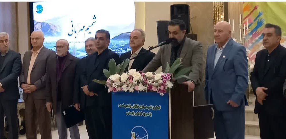 خدمات مرکزدرمان ناباروری درآمل