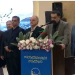 خدمات مرکزدرمان ناباروری درآمل