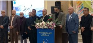 خدمات مرکزدرمان ناباروری درآمل