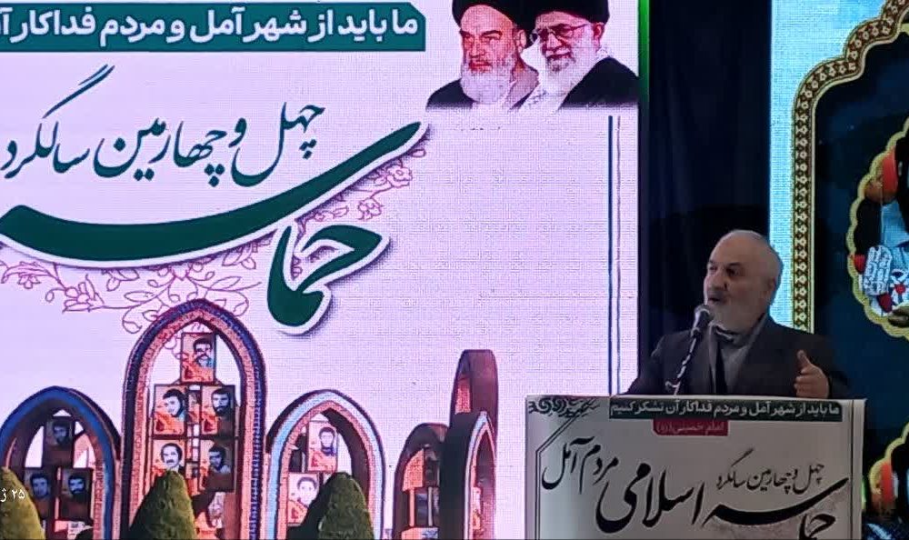 وجاهت مسئولین مردم هستند