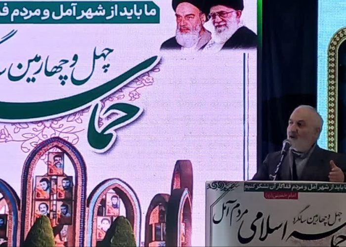 وجاهت مسئولین مردم هستند