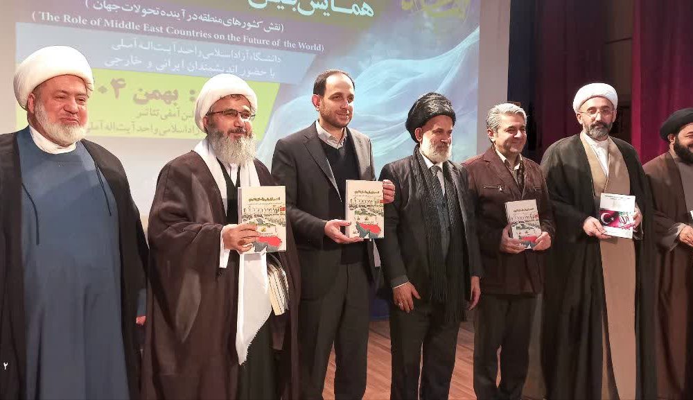 آینده جهان ازآن کیست؟