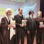 آینده جهان ازآن کیست؟