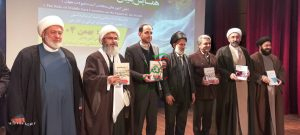 آینده جهان ازآن کیست؟