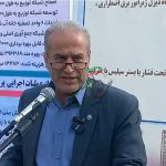 حفر4حلقه چاه آب درآمل