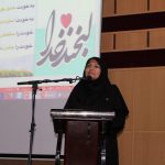 لبخند خدا در لبخند توست