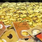 تغییرات قیمت سکه طی دو دهه