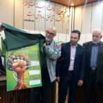 جشنواره سرودحاما60 کلیدخورد