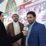 وقف ورفع نیاز مستمندان