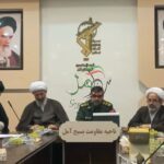 آمل میزبان 400ورزشکار روحانی