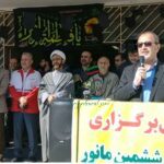 نقش نظام مهندسی درایمنی شهروندان