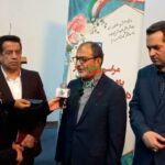 تشکیل اتحادیه پژوهشگران درآمل