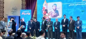 بنام قشرخبرنگار بکام دیگران