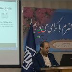 خودکشی هیجان یا افسردگی