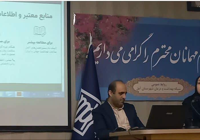 خودکشی هیجان یا افسردگی