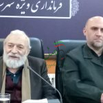 ویژگیهای حکومت خوب چیست؟