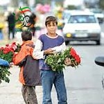 توزیع ناعادلانه امکانات و پدیده کودکان کار