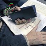 سهام عدالت گروبگذارید، وام ۷میلیونی بگیرید