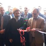 تخصیص 4میلیاردتومان برای خریدبرنج