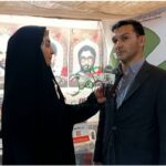 افتتاح نوروزگاه در آمل