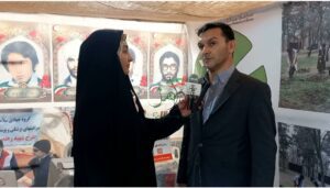 افتتاح نوروزگاه در آمل