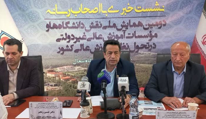 هم راستایی علم وعمل