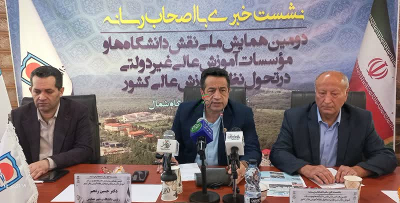 هم راستایی علم وعمل