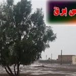 قطعی برق در آمل برطرف شد