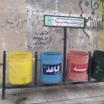بسیار ساده ، ولی خلاقانه
