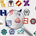 در انتظار یک بانک جدید باشید