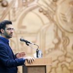 موضوع رفع فیلتر توییتر بسته نشده